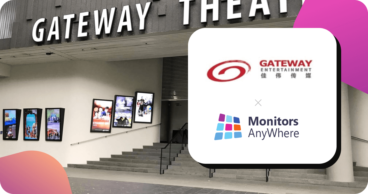 Gateway Theater – Singapore