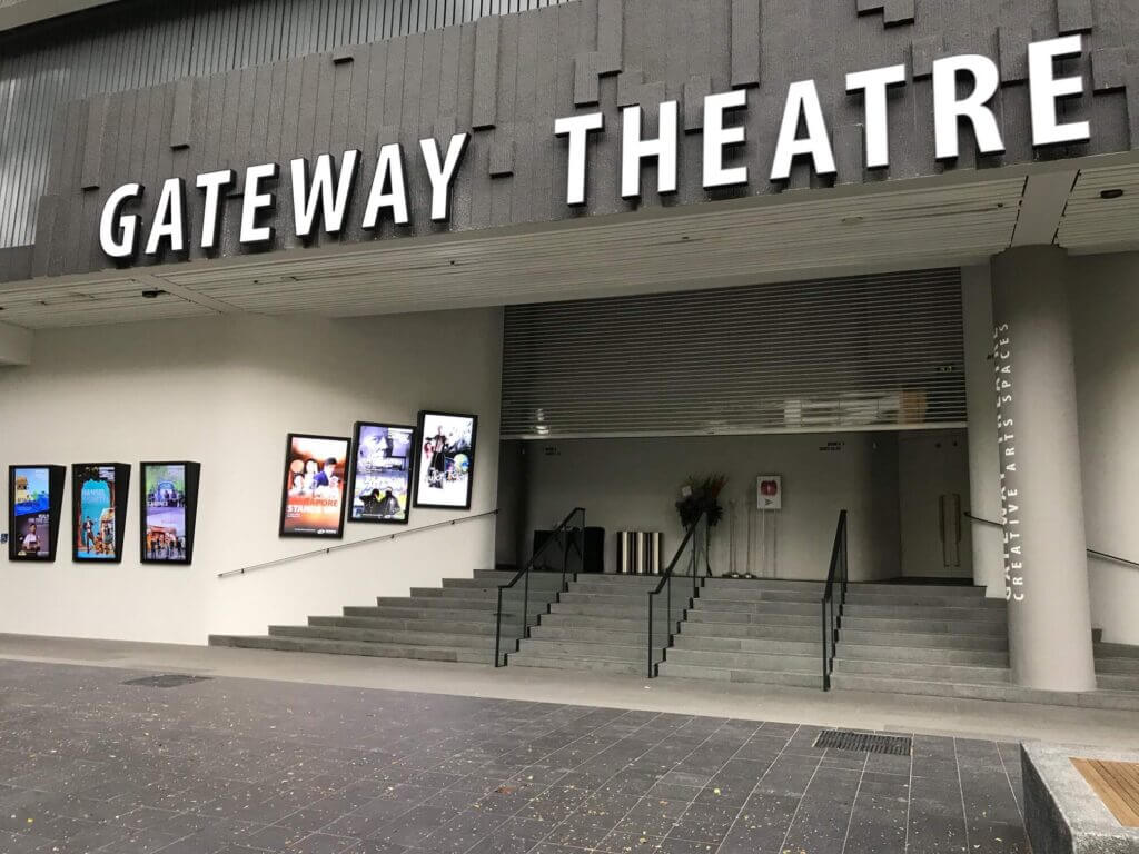 Singapore Gateway Theater