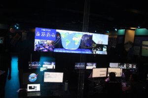 rakia mission control room