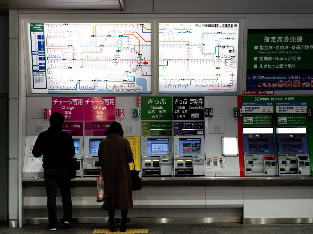 Digital Signage